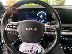 كيا تيلوريد